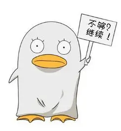 低头看书低饱和动漫男头冷淡风