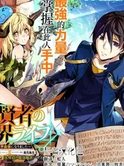 冷淡风动漫男头审美趋势资讯配图