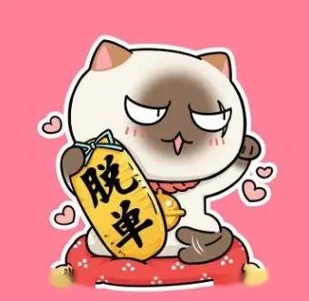 银发冷漠眼神特写动漫男头