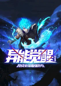 漫画分镜冷脸男主动漫男头素材